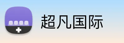 超凡国际 Logo