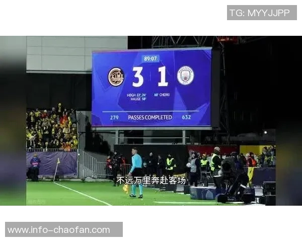 曼城球迷在西班牙欧冠赛前不幸去世俱乐部深表哀悼