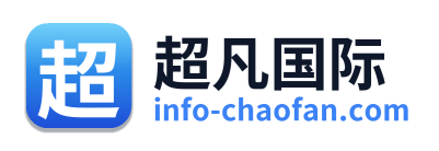超凡国际